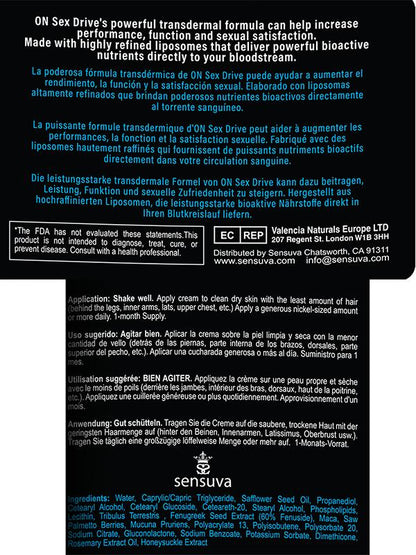 Sensuva - Sex Drive 50ml